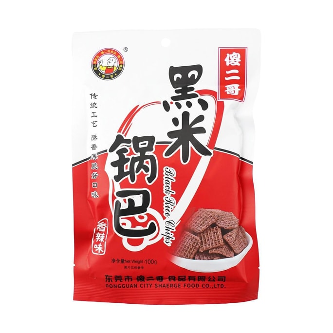 傻二哥  黑米锅巴 香辣味 100g 