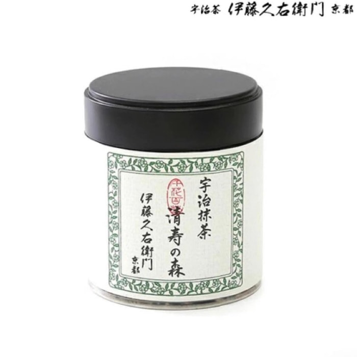Premium Quality Matcha Powder Kiyoju no Mori 20g in Jar