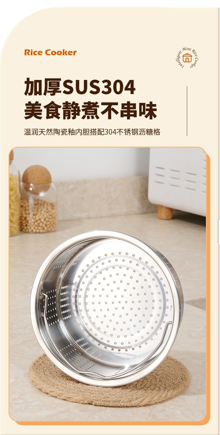 【中国直邮】 晶雅家 家用宿舍用110伏美国加拿大 规格迷你电饭煲小型智能电饭锅多功能1-2人 带蒸格 樱花粉色 1.6L