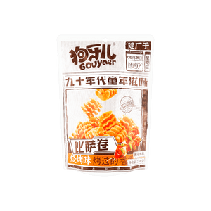 【童年回忆杀】狗牙儿 比萨卷披萨卷 香脆锅巴 烧烤味 188g