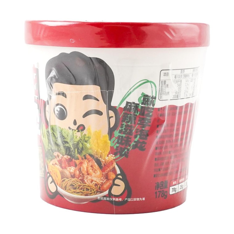 Instant Spicy Hotpot , 6.28 oz *3【3 Packs】 6