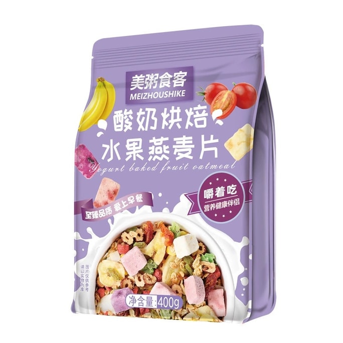 美粥食客 酸奶果粒冻干草莓麦片烘焙水果燕麦片 400g