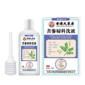 Kushen Gynecological Wash Authentic Cleansing Deodorizing and Caring for Private Parts 200ml/bottle