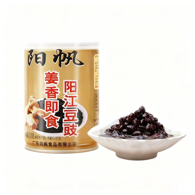 Yangjiang Ready-to-Eat Fermented Black Beans, Canned, 5 Flavors, Instant Seasoning for Dorms, Guangdong Specialty, Ready to Eat, Mixed, 210g