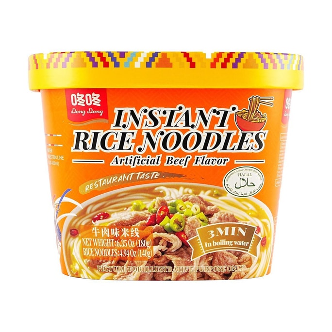 咚咚 米線 牛肉口味 170g【3分鐘即食宵夜速食】【雲南風味】【亞米獨家】
