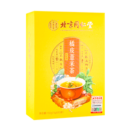 北京同仁堂 兴安保健 橘皮薏米茶包 利水消肿 缓解湿气 降温解暑 5g*30袋入