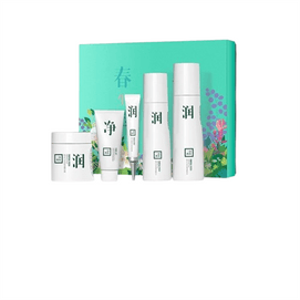 Spring Birth Gift Box Water, Lotion, Essence and Cream Set (50ml Cleanser + 150ml Toner + 15ml Essence Lotion + 120ml Lotion + 50g Cream) 