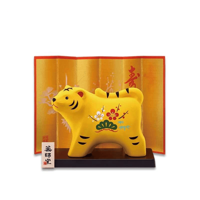 Yaoshi Kiln Zodiac Tiger Ornament Jincai Lucky-Pine Bamboo and Plum Large Size