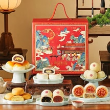 Chang'an Joy Imperial Pastry Gift Box,18p 30.15 oz【The Year of The Horse】