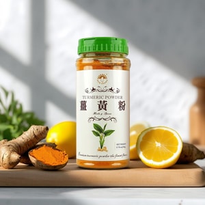 Turmeric Powder, 8.82 oz