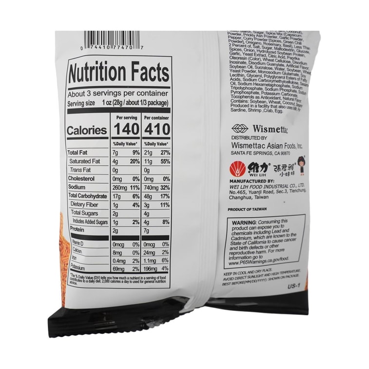 GGE ホットチリ風味小麦クラッカー、2.82オンス 4