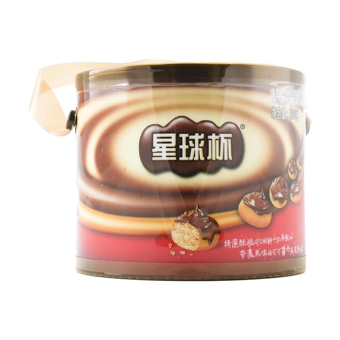 Planet Cup Value Pack - Sweet Biscuits in Milk Chocolate Cream, 26 Cups* 0.52 oz