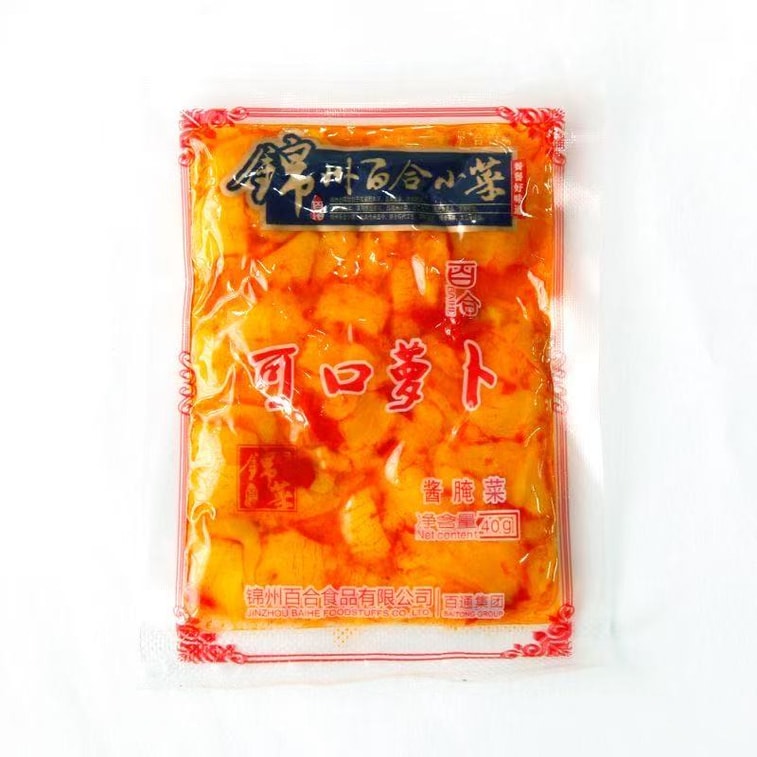 锦州百合 東北小菜 小可口萝卜 萝卜干 咸菜萝干 40g*3包【120g】咸菜 酱腌菜 下饭菜 小咸菜 6