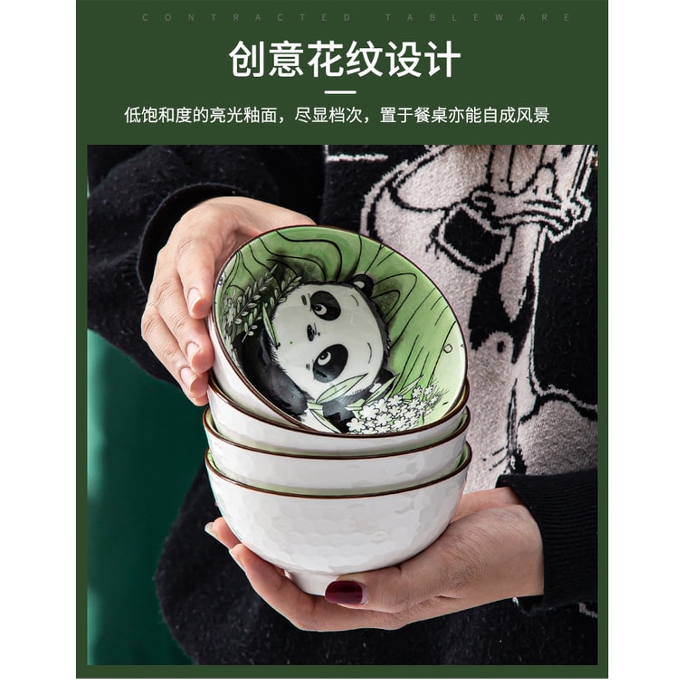 学厨 熊猫碗带筷 双碗 国宝礼盒装 新年添碗添福气 赠两双筷子 6