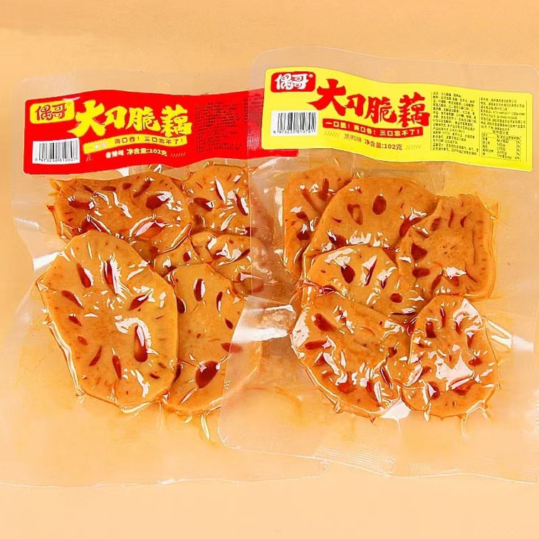 口水娃 大刀脆藕 香辣味 黑鸭味 鲜藕制作 卤汁入味 鲜嫩脆爽 香脆可口 100g*2袋 10
