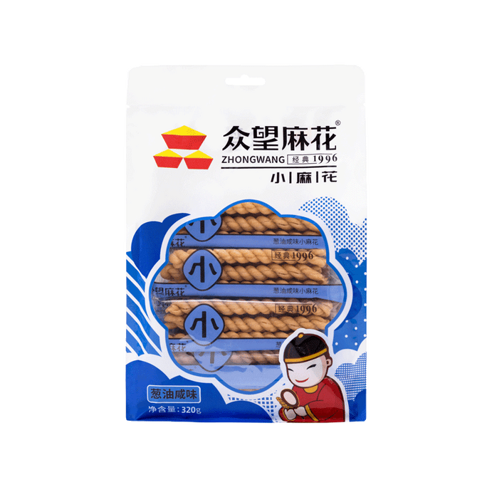 【中国直邮】众望 小麻花独立包装酥脆零食湖北特产葱油咸味320g*1袋
