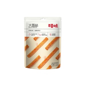 Damianjin 100g/bag 6 Bags