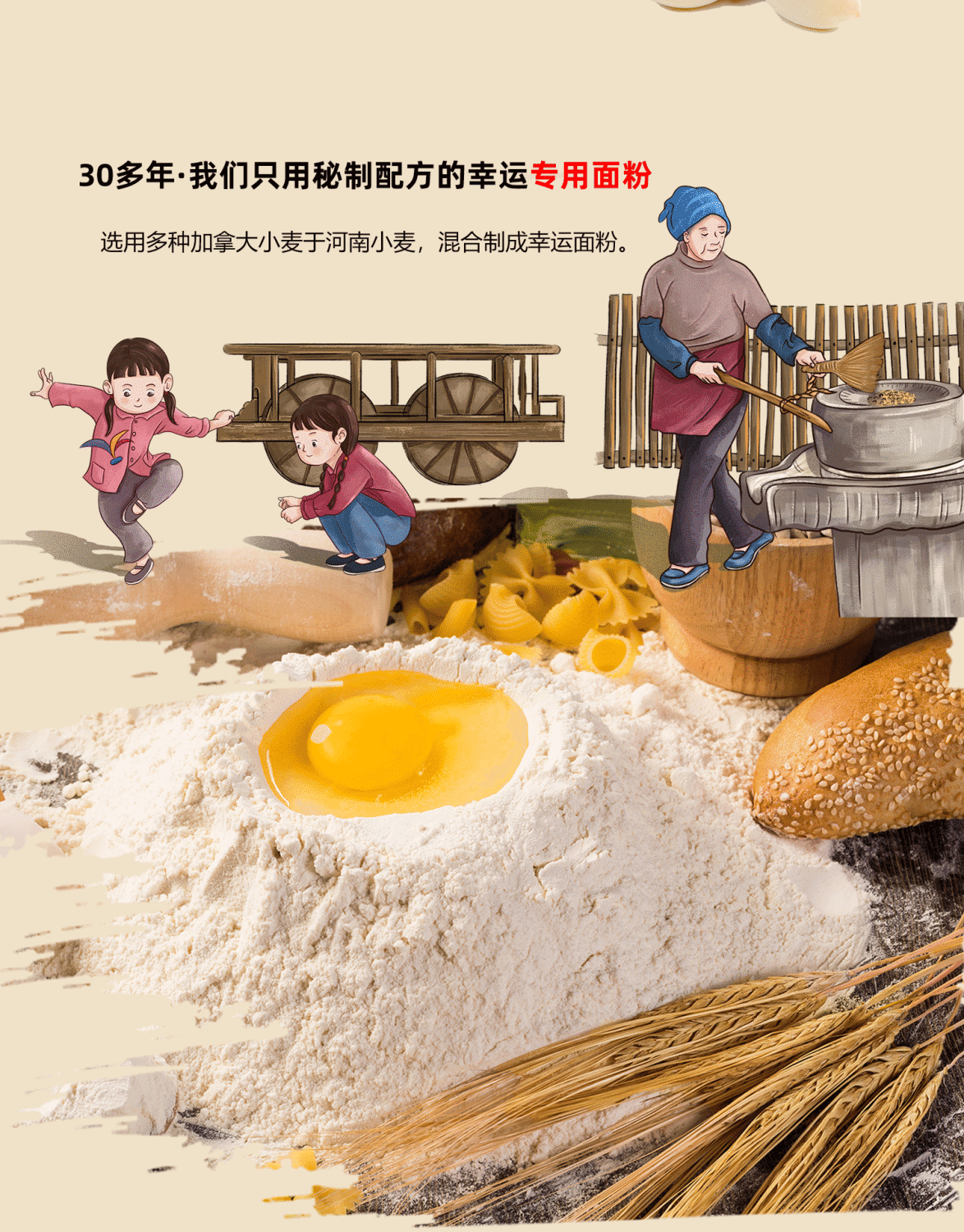 【中国直邮】 幸运 干脆面整箱装干吃面怀旧晚上解饿解馋小零食小吃休闲食品 蟹黄面 75g*3包