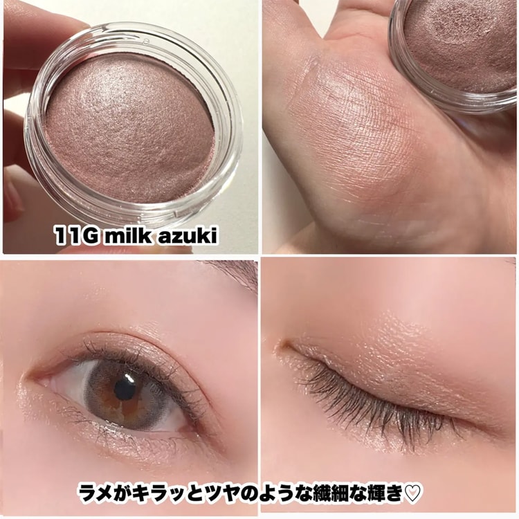 Eye Glow Gem Skin Shadow 11G Milk Azuki 6g - Yami.com