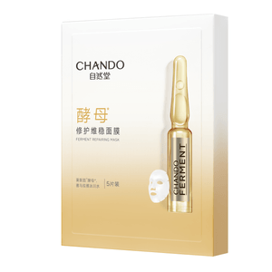 CHANDO自然堂 酵母肌底修护维稳面膜(喜默因)33mL×5片装