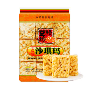 Sachima Sesame Flour Soft Flour Cake 608g