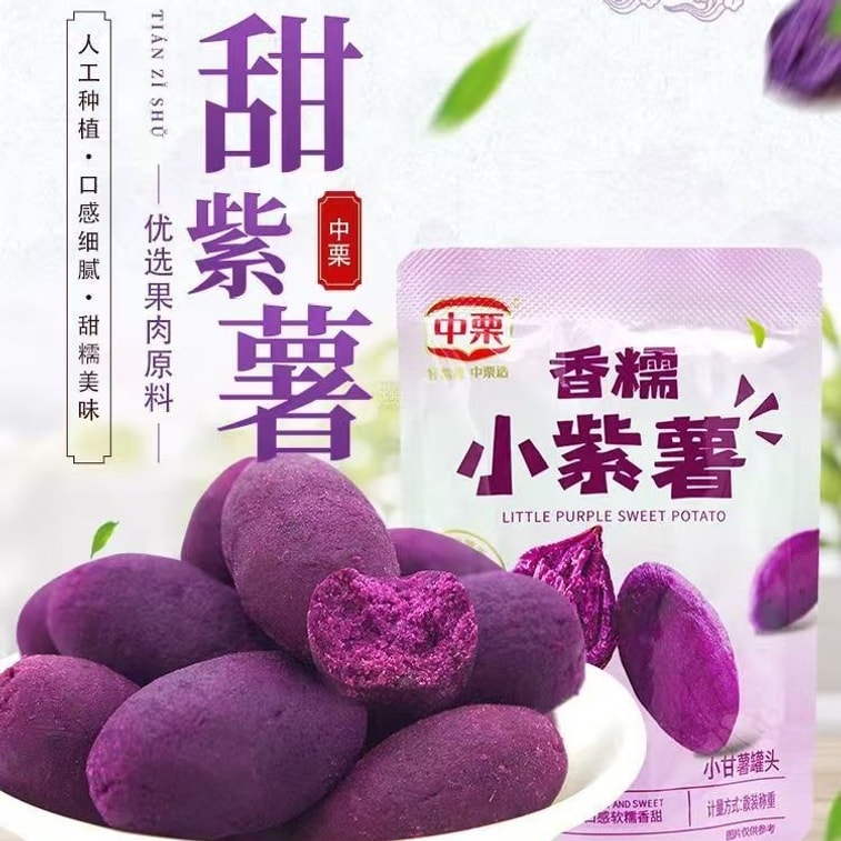 【중국 직배송】 중밤 고구마 말랭이 간식  } 50g*3봉 3