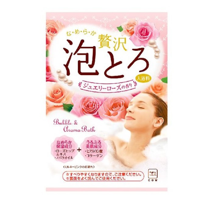 Soap Awatoro Bubble & Aroma Jewelry Aroma Bath Salt #Rose