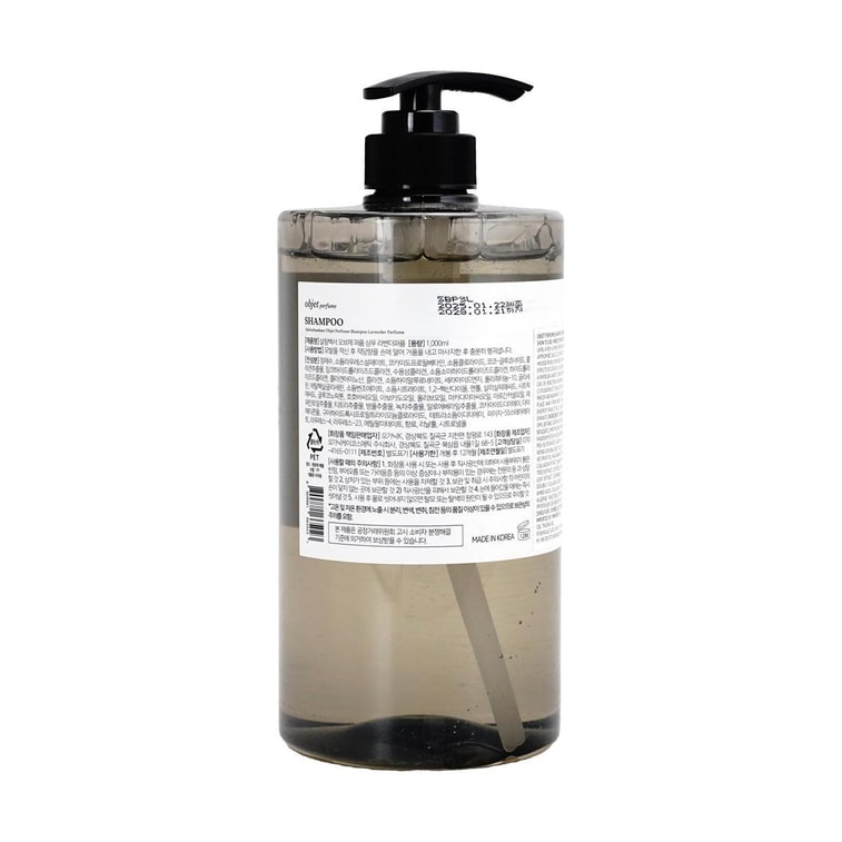 Objet パフュームシャンプー、33.8液量オンス #ラベンダー - やさしい洗浄 | pHバランス | 豊かな泡立ち、保湿＆強化 | 4