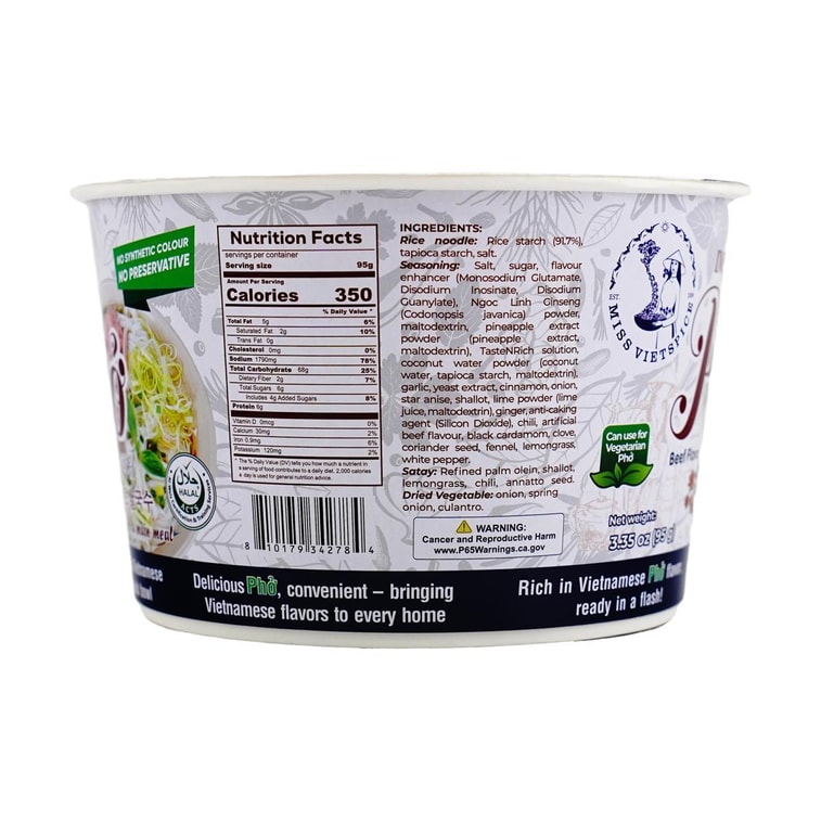 越南 Miss VietPho 牛肉味速食河粉 95g【越南风味】【暖胃必备】 5