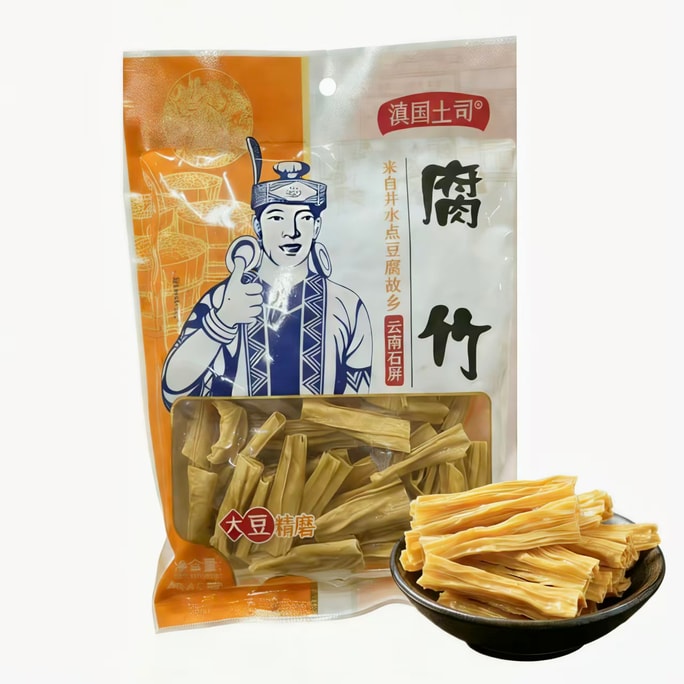 윈난성 국토자원국 | 윈난성 스핑산 1겹 두부피. 엄선된 비유전자변형(Non-GMO) 콩을 사용하여 전통 방식으로 제조하고, 모든 제조 과정에서 첨가물을 전혀 사용하지 않았습니다. 그 결과, 은은하고 풍부한 콩 향과 쫄깃하면서도 탄력 있는 식감을 자랑합니다. 채식 요리는 물론 육류 요리에도 잘 어울리며, 소스를 잘 흡수하여 평범한 식사에도 풍미를 더해줍니다. (500g)