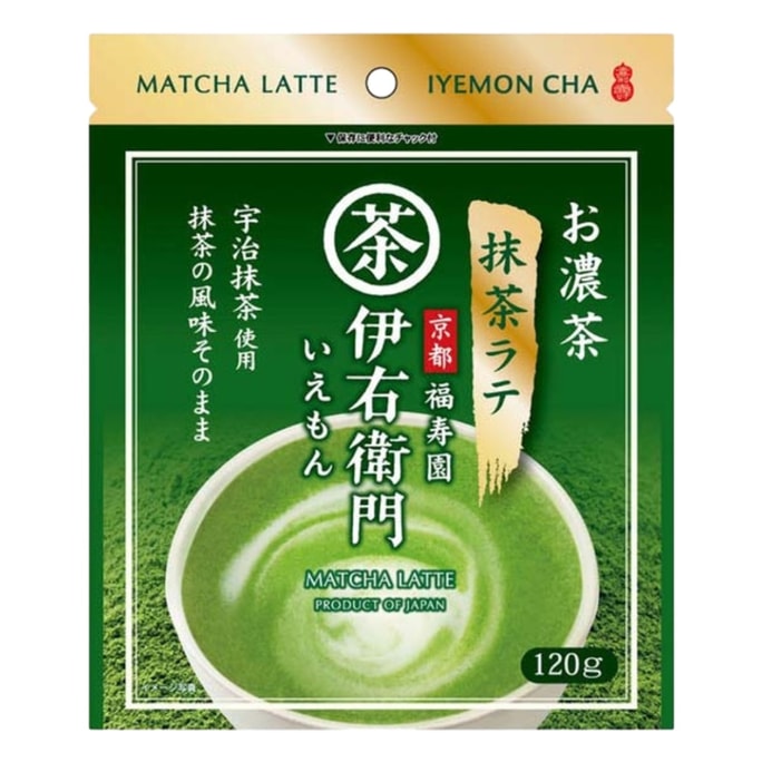 日本直送 伊藤久右衛門 抹茶ラテ 120g