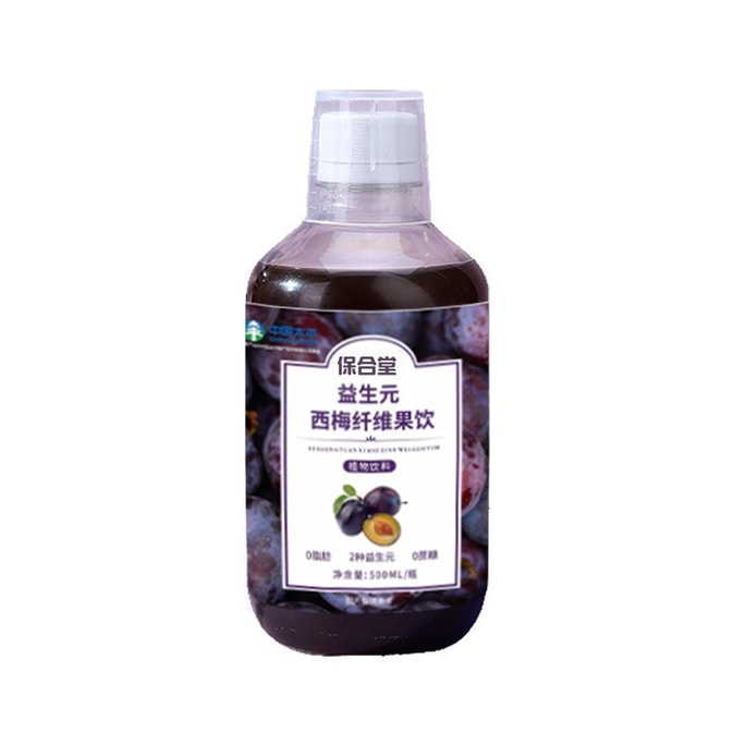 Prebiotic Prune Fiber Fruit Drink For Bowel Laxation 500Ml/ Bottle