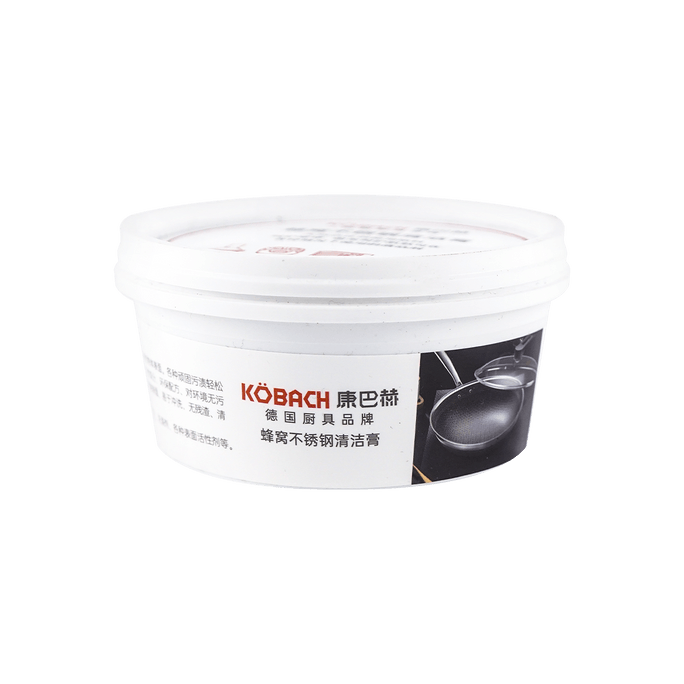 Stainless Steel Cleaning Paste 300g