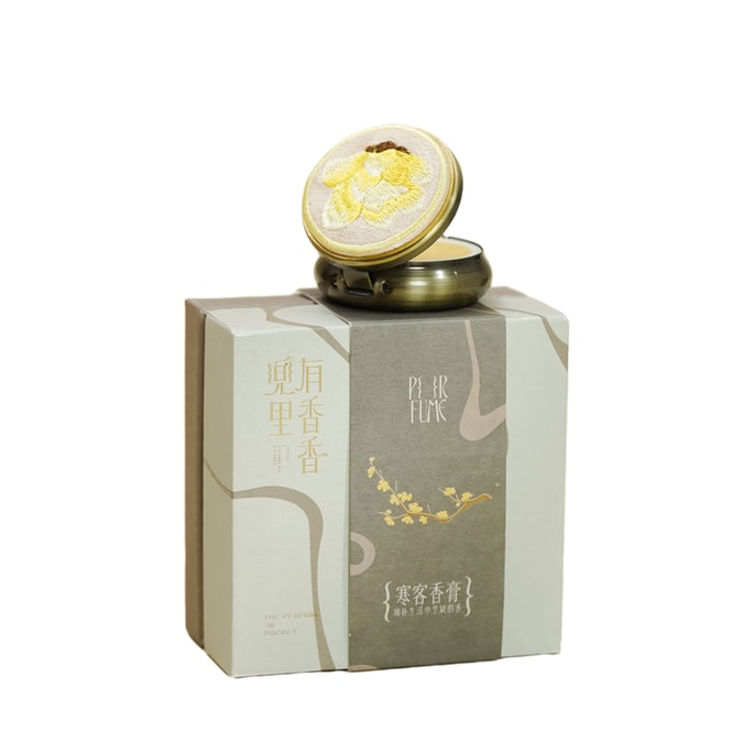 【中国直邮】 故宫淘宝 兜里有香香 {寒客}腊梅香膏 清新动人【寒客香膏+花瓣取香勺】 10g/盒