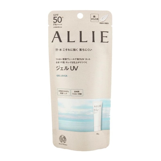 日本 KANEBO佳麗寶 嘉娜寶 ALLIE 新版 清爽型防曬乳 90g SPF50+ PA++++