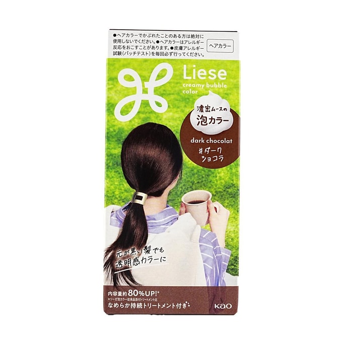 LIESE PRETTIA Bubble Hair Dye #Dark Chocolate, 115ml