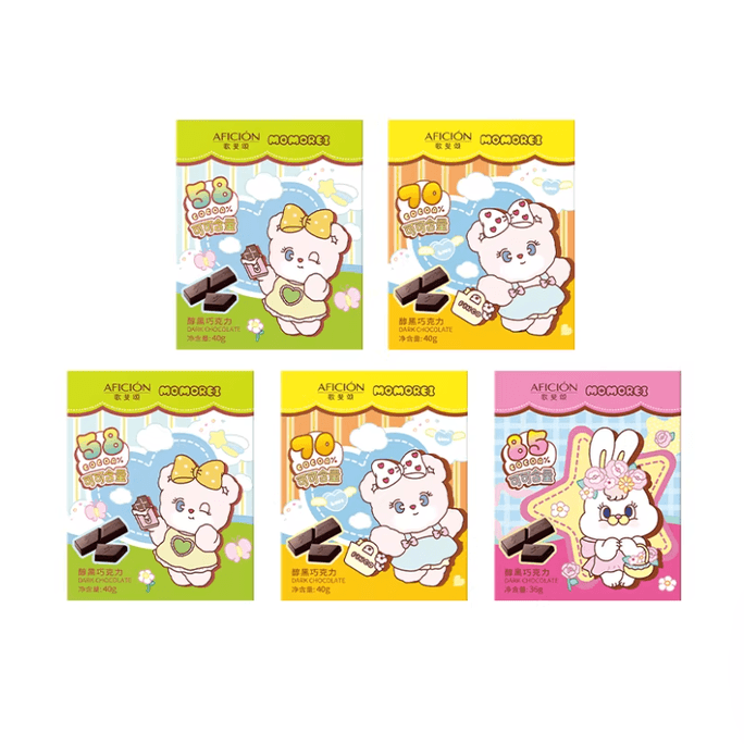【中国直邮】 歌斐颂 Momorei条带兔莉可联名 黑巧克力 丝滑浓郁 【入门组合】58%黑巧 40g*2盒+70%黑巧 40g*2盒+85%黑巧 36g*1盒
