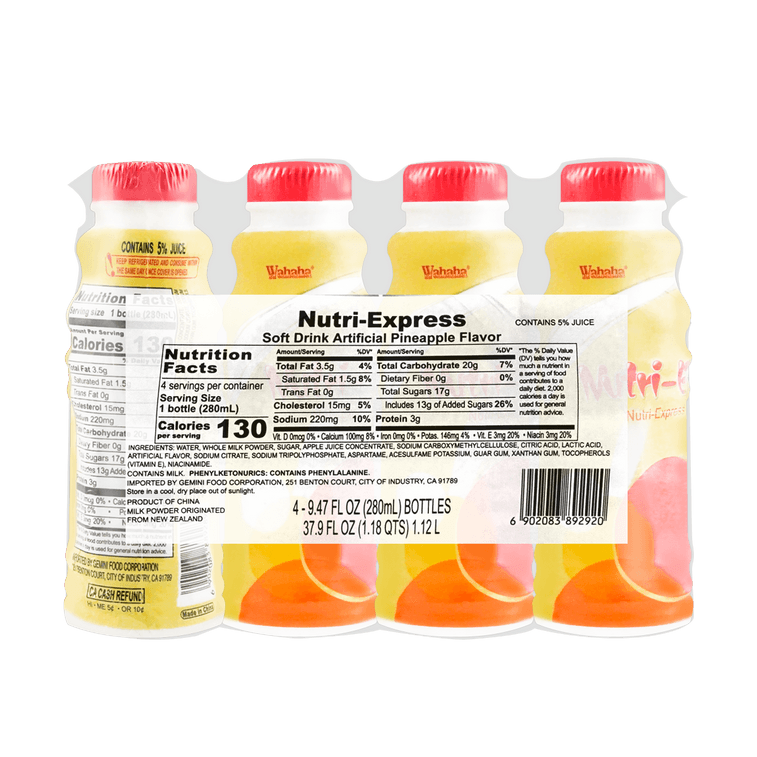 娃哈哈 營養快線 水果牛奶飲品 鳳梨口味 4*280ml【國潮經典】【童年回憶】 5
