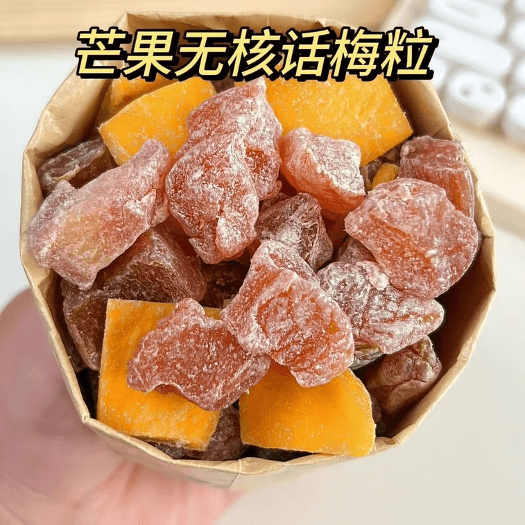 스낵 심볼 정통 차오산 특산 망고 자두 조각 100g* 새콤달콤한 씨 없는 자두 건과일 4