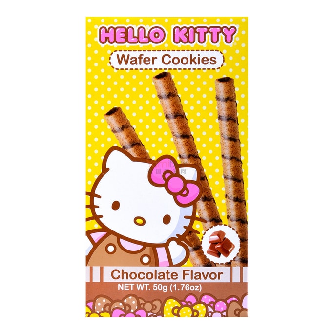 Sanrio Hello Kitty Wafer Cookies Chocolate Flavor 1.76 oz