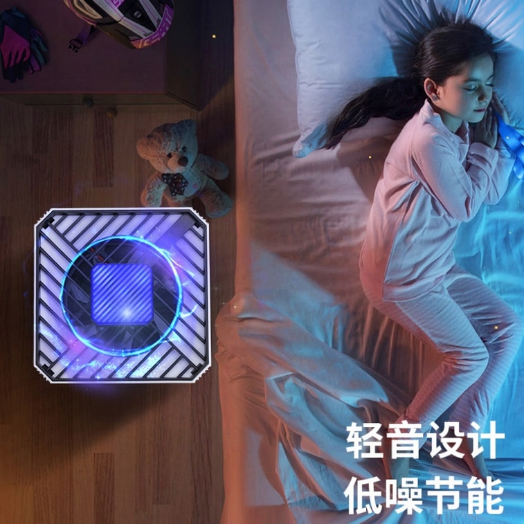 【中国直邮】 力好佳 空气净化器家用室内办公室桌面除甲醛除菌除臭usb 1 把 3