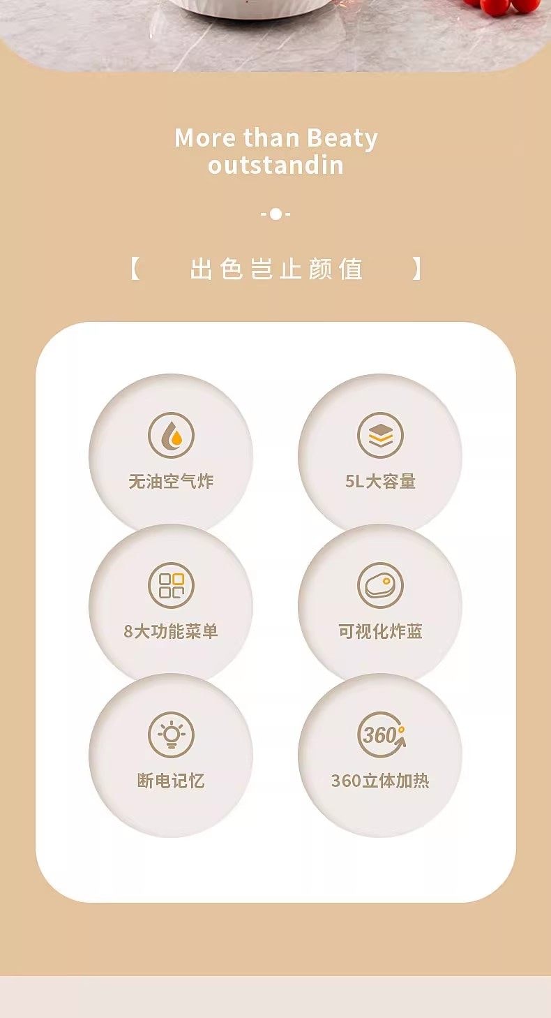 【中国直邮】 亲太太 110v可视空气炸锅家用家用可视多功能一体新款电烤箱炸锅智能大容量小家电 白色 一个装