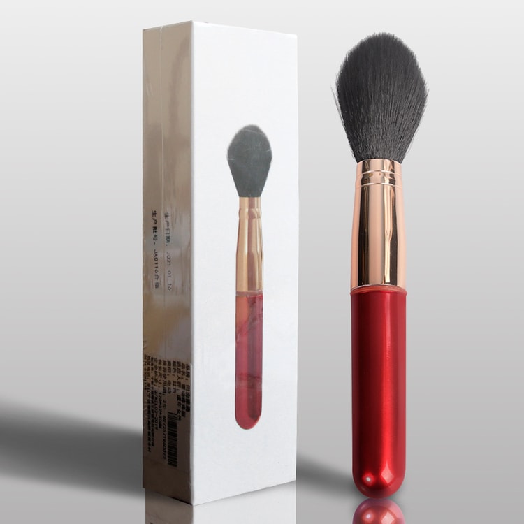 adult sex toy alternative SM flirt foundation make-up brush vibrating stick  female hair brush jump egg - Yami.com