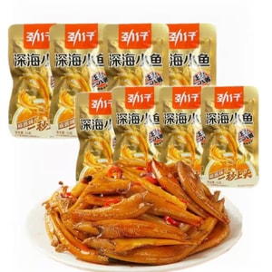 ジンザイ（ブランド名） - 一度食べたらやみつき！深海産の干し小魚をゴマダレ風味でじっくり煮込んだ本格エルバソース。香りが長く続きます。12g×8袋入り。厳選された高級海魚と厳選された天然スパイスを使用。