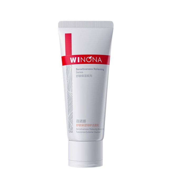 Sensitiveness Relieving Moisturizing Tolerance-Extreme Cleanser 100g