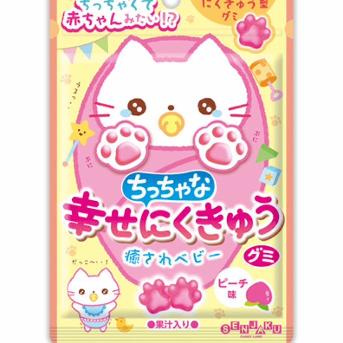 【日本直郵】扇雀飴 貓爪圖案桃子味軟糖 32g