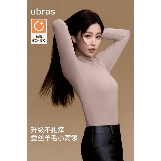 中国 ウブラス 軽くて暖かい 小さめ ハイカラー 肌に優しい シルク ウール ベースコート ブラック S