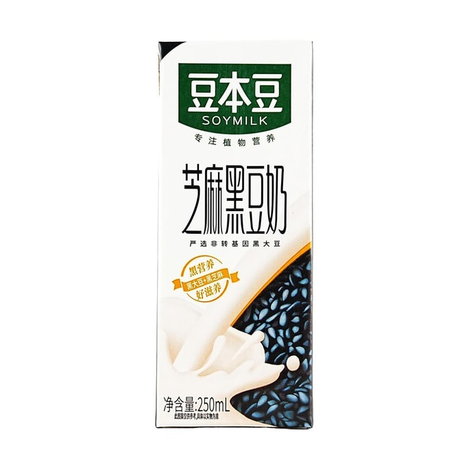 豆本豆 芝麻黑豆奶 250ml【配料干净】【营养早餐奶】