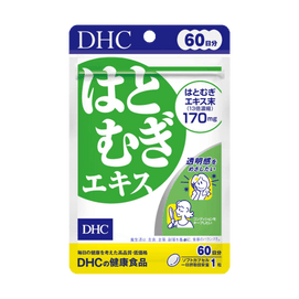 Hatomugi Job's Tears Adlay For 60 Capsules