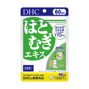 Hatomugi Job's Tears Adlay For 60 Capsules